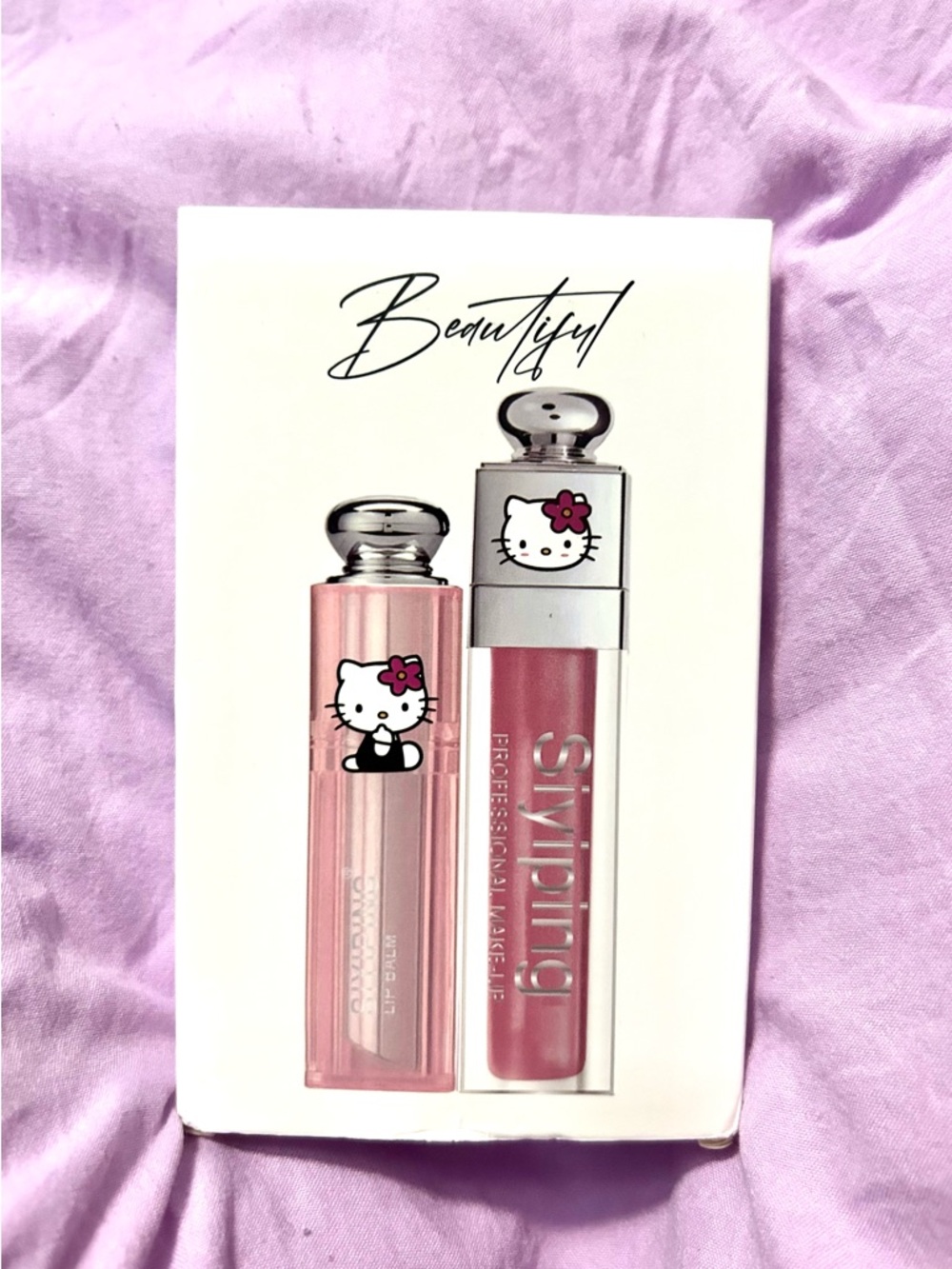 Hello Kitty Makeup Bundle - Picture 6 of 10